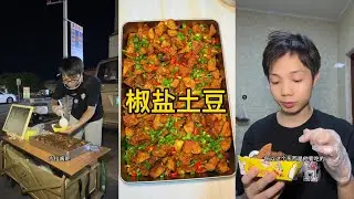 广东也准备入冬了，需要想办法做热腾腾美食#vlog日常 #乡村守护人#摆摊#椒盐土豆 #美食