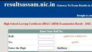 How to Check SEBA results online 2020 🔥| HSLC Results 2020 online | 10th Class result online check