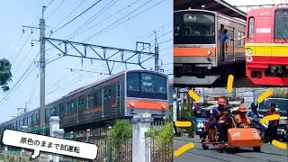 【UJI COBA】Test Run JR205 Series M28&M18 Ex- Musashino Line Dengan Livery Asli!