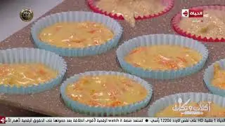 أكلات وتكات - طريقة عمل كريمة الزبدة البديل الأفضل للكريم شانتيه