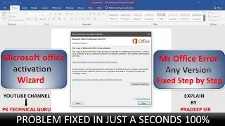 Fix Product Activation Failed in Microsoft Word | MS Word Activation Problem Solve (Hindi)