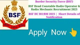 BSF/ border security forces # BSF HC RO and RM