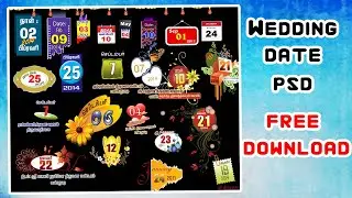 Wedding Date Psd Files Free download | Wedding Banner date psd | Diamond Arts