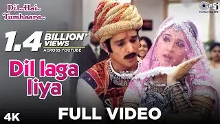 Dil Laga Liya Maine Tumse Pyaar Karke | Dil Hai Tumhaara | Preity Zinta | Alka Yagnik, Udit Narayan