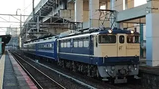 大井川鉄道譲渡 幡生入場 回9401 山陽本線 下り 回送列車 EF65-1133 12系客車 スハフ12-129 オハ12-345 オハ12-341 JR西日本 広島 20250209