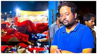 JDC Foundation Pakistan Flood Relief 2022
