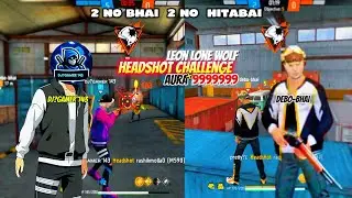 Leon wolf | Headshot Challenge | Aura+99999
