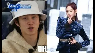Super Junior members reveal female celebrities of their ideal type + wish to get married