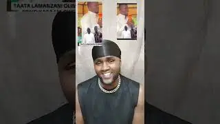 RAMA  AWEMUDDE ABEKIKA 