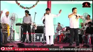 ਮਿੱਟੀ ਦਾ ਬਾਵਾ || Mitti Da Bawa II Avtar Live 98142-30165