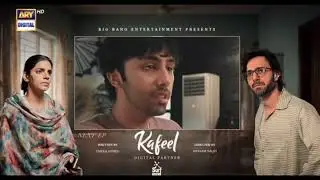 Kafeel Episode 15 | Teaser | Emmad Irfani | Sanam Saeed | Aashir Wajahat | ARY Digital Drama