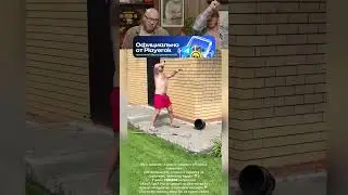 ЗАСМЕЯЛСЯ-ПОДПИСАЛСЯ! Ч.176😂КРОТ