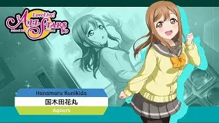 Hanamaru Kunikida Theme [Love Live! School Idol Festival All-Stars]