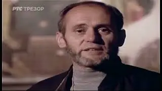 Riznice kulturnog blaga - Umetnost ra&scaron;ke &scaron;kole (TV Beograd, 1980.)