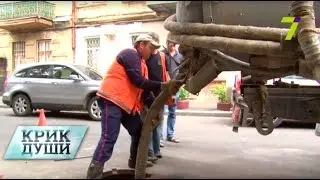 Непарадная Одесса. Беды Вознесенского переулка