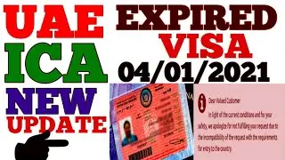 UAE Expired Residence Visa,ICA Approval UAE, ICA Approval Latest Update,UAE AKHBAR