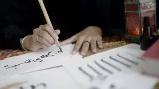 Arabic calligraphy on canvas board 