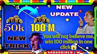 FREE 100 MILLION COINS GIVEAWAY