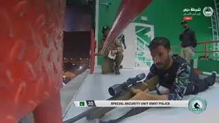 Pakistan Police Commando team in UAE SWAT Challenge 2024