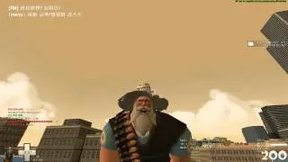 TF2 Zoomin' broom
