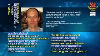 2340 NWN 2 scientists say human evolution is not helping to address climate change 1080p