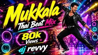 Mukkala - Kadhalan | Thai Beat Mix | Dj Revvy | Download Link