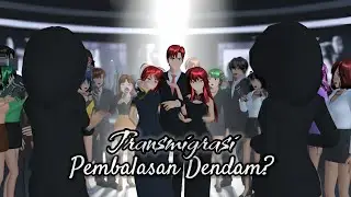 Transmigrasi 