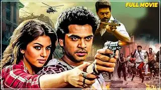 Hansika Motwani & Srikanth, Silambarasan Tamil Blockbuster Full HD Movie || @comedyone