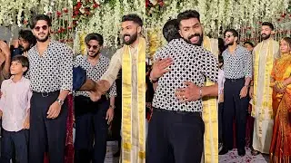 തന്റെ ബോഡിഗാർഡിന്റെ കല്യാണം കൂടാനെത്തി കുഞ്ഞിക്ക😍Dulquer Salmaan At His Bodyguard's Marriage