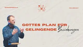 göttliche BEZIEHUNGSSKILLS | Timo Scherer