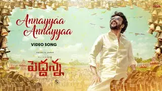 Annayyaa Annayyaa - Video Song | Peddanna | Rajinikanth | Sun Pictures | D.Imman | Siva | SP.Charan