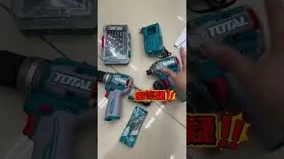 TOTAL雙機組超值現貨｜2999限時搶購#TOTAL五金 #台中五金店 #DIY工具推薦