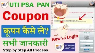 UTI PSA coupon buy Online ! UTI PAN Cupon Add Online Kare