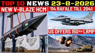 Indian Defence Updates : V-BLAZE Hypersonic Missile,Rafale Till 2041,US Offers LRMP,BrahMos UAE Deal