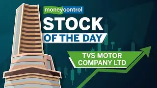 TVS Motor Company Ltd: A key player in two-wheeler industry with strong export growth