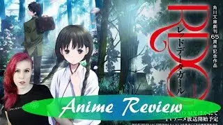 Shounen Review: Red Data Girl レッドデータガール