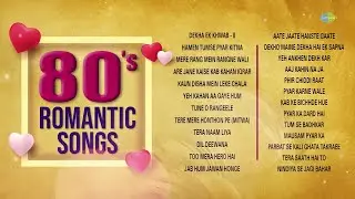 80s Romantic Hindi Songs | Dekha Ek Khwab | Hamen Tumse Pyar Kitna | Mere Rang Mein Rangne Wali