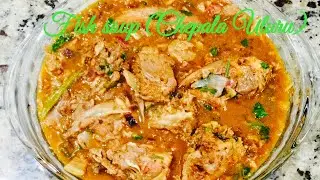 Tasty Chepala Pulusu(fish Soup) Recipe