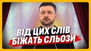 Це ВЕЛИЧЕЗНИЙ БІЛЬ та НАЙБІЛЬША ГОРДІСТЬ України: Зеленський нагородив воїнів ЗСУ ЖИВИХ та ПОСМЕРТНО