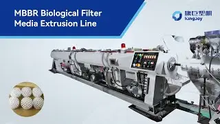 MBBR Biological Filter Media Extrusion Production Line for Wastewater Treatment Equipment - KANGJU