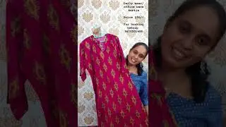 #trendingkurti #officeware #budgetkurti #dailyware #instatrendingkurti #avaasabrand #aadhanaa