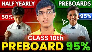 Preboard Best Strategy to score 95% 🔥