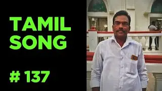Vchi vagunthedutha by kamaraj