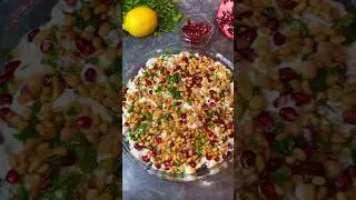 Fattet Batenjan: Ein k&ouml;stliches Rezept f&uuml;r Auberginen-Liebhaber!