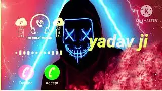 ram ram yadav ji  ringtone 2023/Royal #ringtone #fullview #subscriber