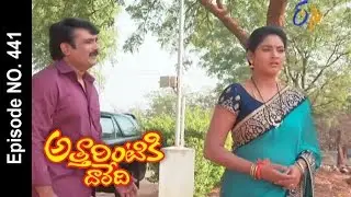 Attarintiki Daredi - 6th April 2016- అత్తారింటికి దారేది – Full Episode No 441