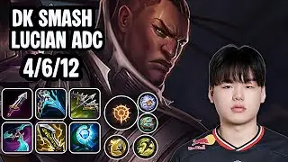 DK Smash Lucian Adc SoloQ Replay 20260128
