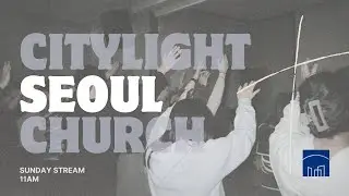 CityLight Seoul - November 30 - 