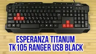 Распаковка Esperanza Titanum TK105 Ranger USB Black