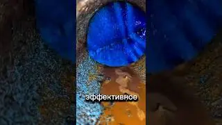Метод восстановления труб полимерным рукавом😎👍